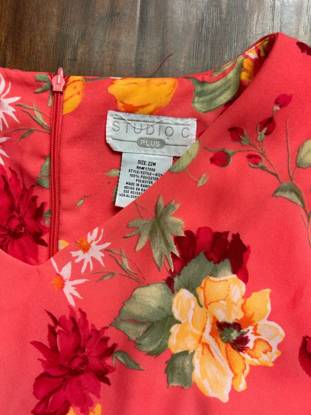 Studio C Coral Floral Dress with Yellow & Green Accents - Picture 5 of 12